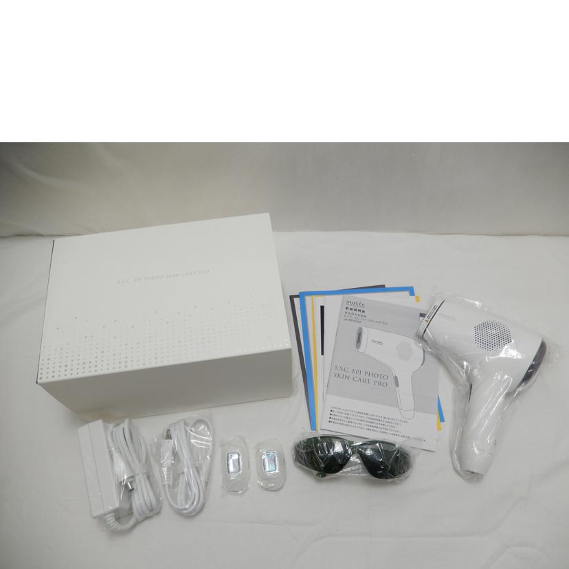 MUSEE PLATINUM ミュゼプラチナム/S.S.C.エピフォトスキンケア/BE903M//MW7879/SAランク/85