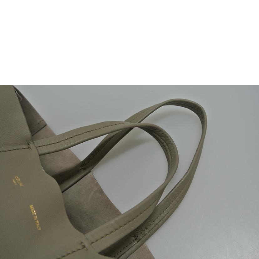 CELINE セリーヌ/ホリゾンタル カバ トート ベージュ//Bランク/87