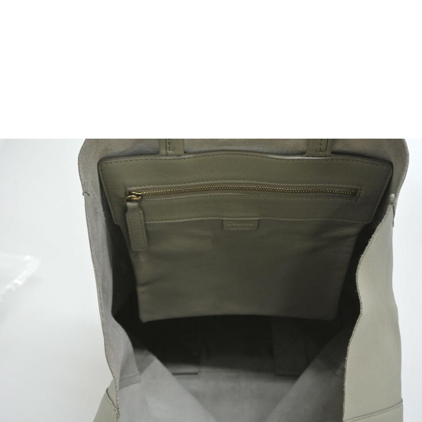 CELINE セリーヌ/ホリゾンタル カバ トート ベージュ//Bランク/87