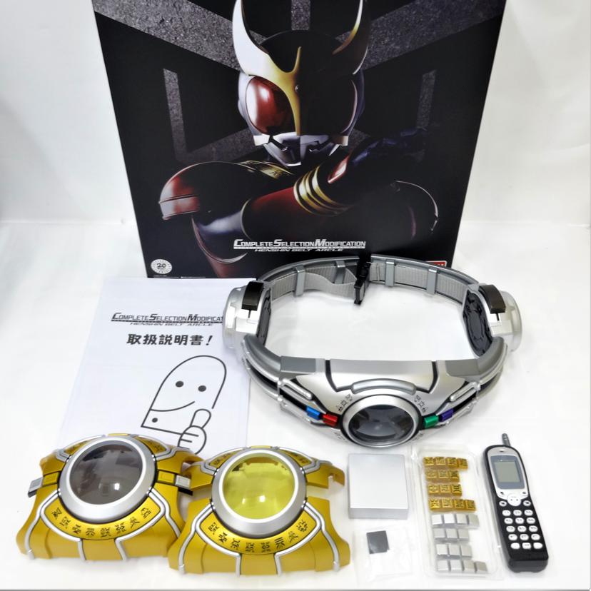 BANDAI バンダイ/CSM/変身ベルトアークル//ABランク/42