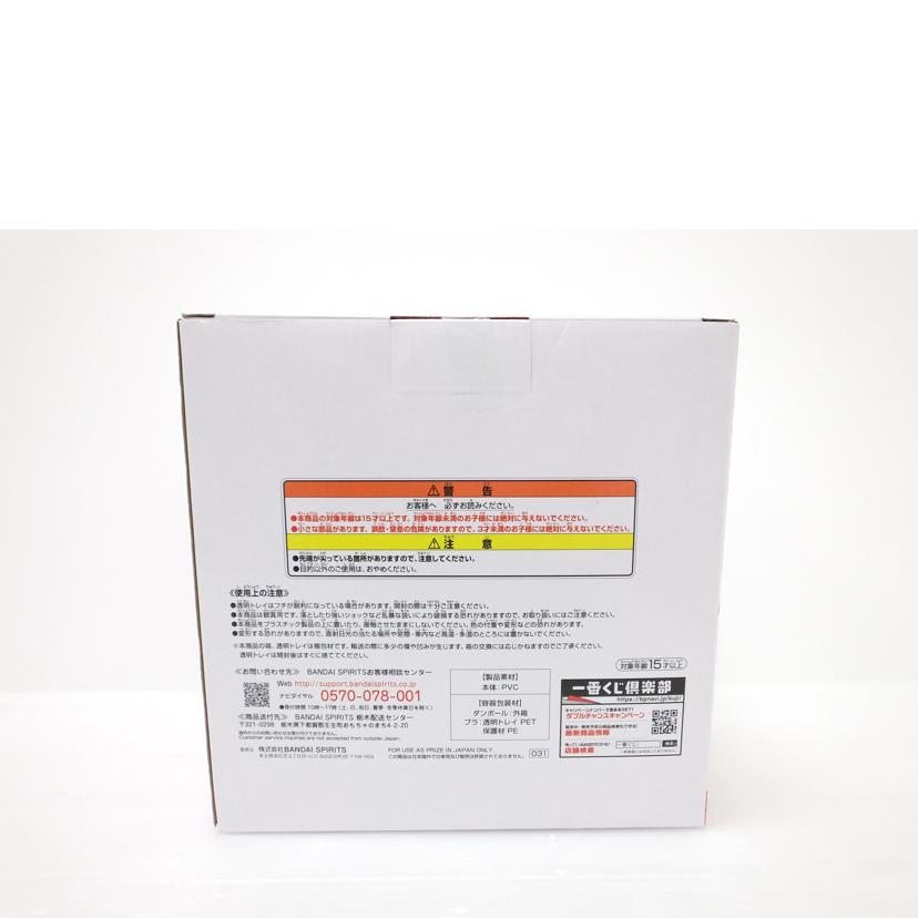 BANDAI バンダイ/式波・アスカ・ラングレー 「一番くじ エヴァンゲリオン EVANGELION HEROINES」 Quarter Impact A賞 フィギュア //SAランク/88