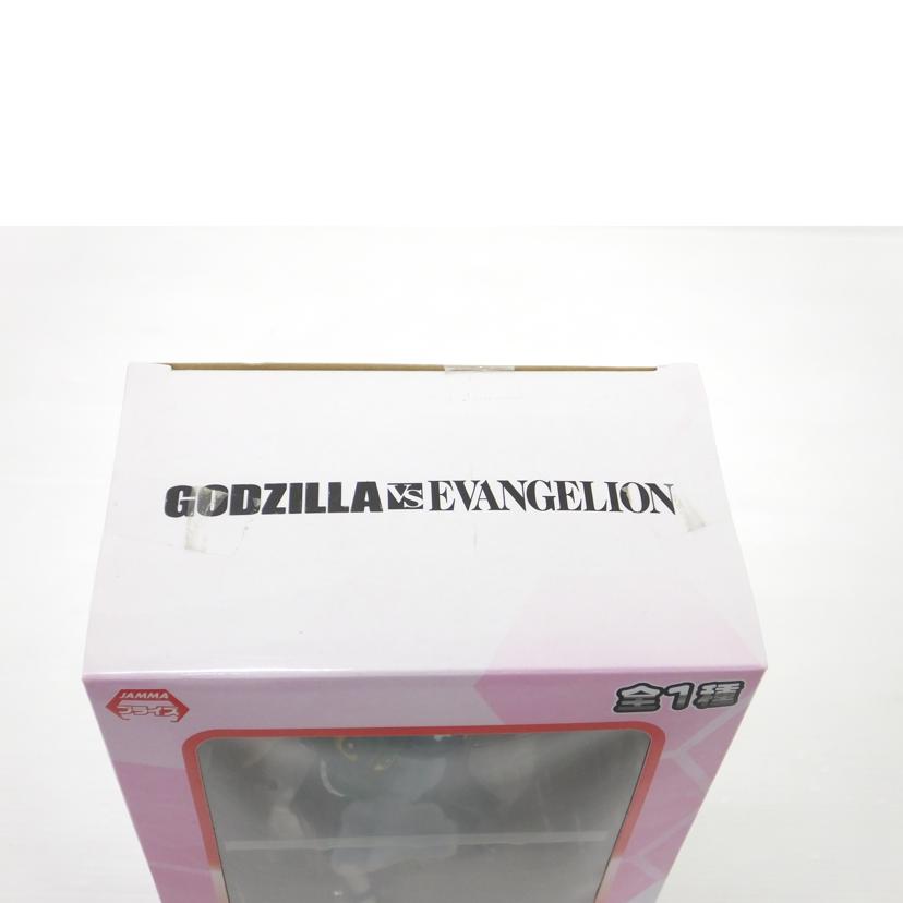 SEGA セガ/アスカ 「ゴジラ対エヴァンゲリオン」 プレミアムフィギュア アスカ //SAランク/88