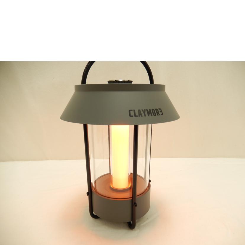 CLAYMORE クレイモア/2way LED LAMP Selen/CLL-650DG//Aランク/85