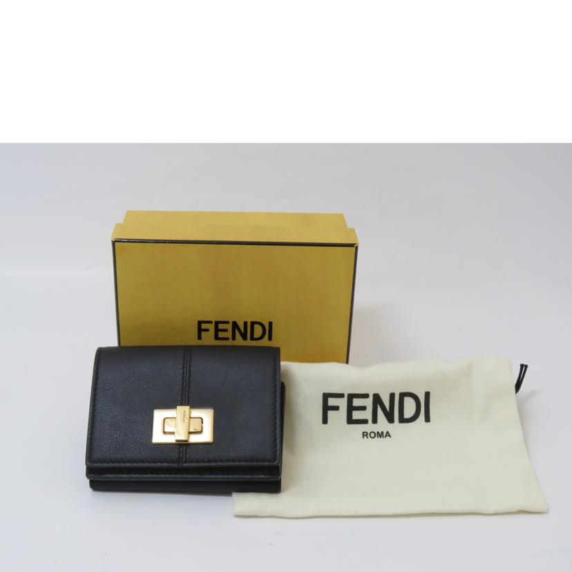 FENDI フェンディ/ミッピーナ・ピーカブーターンロッククロージャ/8M0415-A5DY//Aランク/90