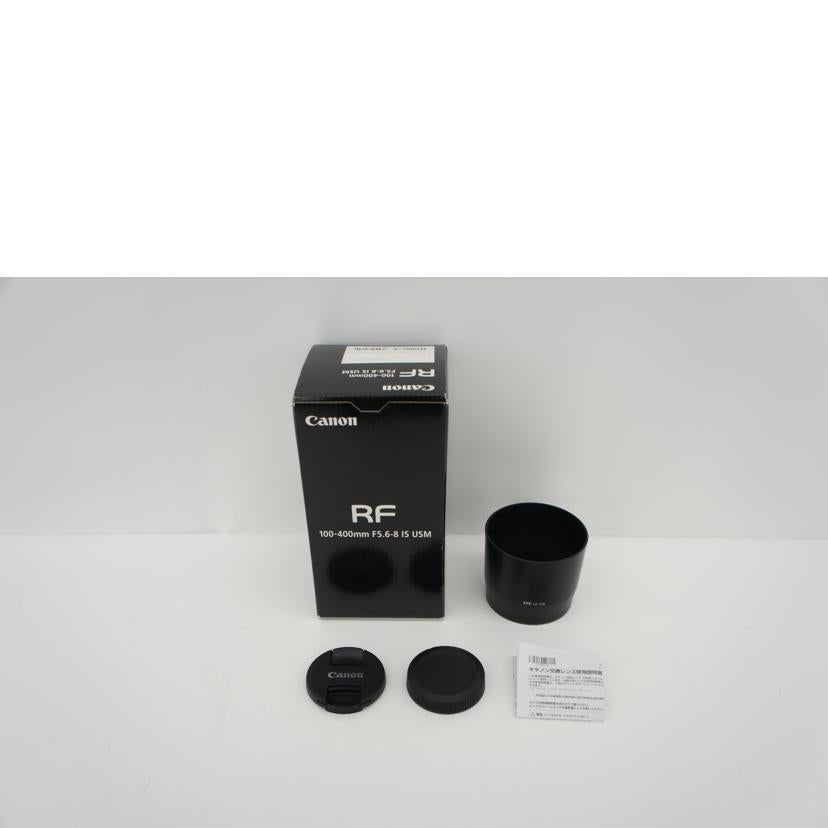 Canon キャノン/交換レンズ/RF100-400mmIS USM/RF100-400mmIS USM//0902001987/Aランク/75