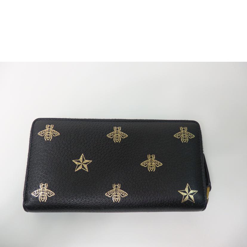 GUCCI グッチ/ビー&スター/ラウンドファスナー長財布/黒/495062//2149/ABランク/84