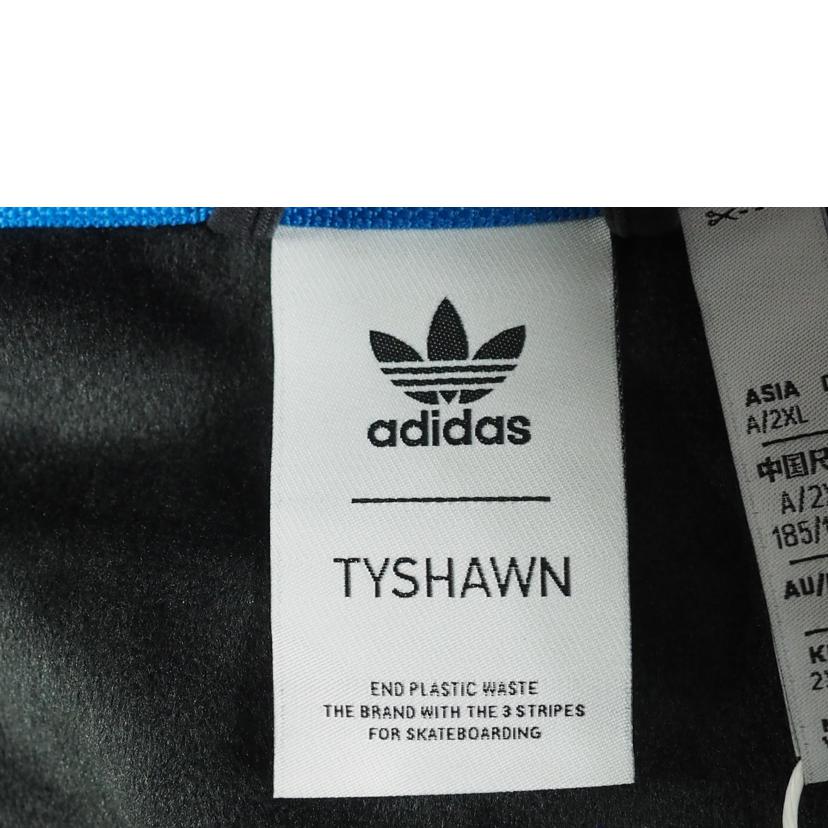 adidas アディダス/ベロアトラックジャケット/HN1842//SAランク/79