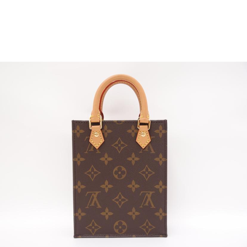 LOUIS VUITTON ルイ・ヴィトン ミニバッグ ショルダー 2way ブラウン レディース/プティット・サックプラ/モノグラム/M69442//FK0231/SAランク/69