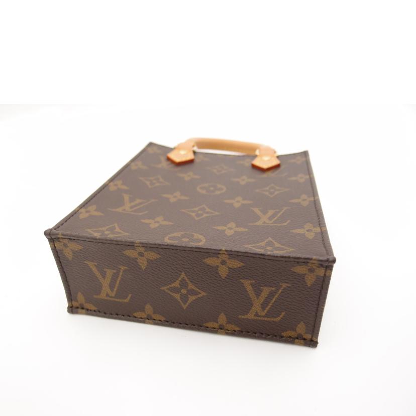 LOUIS VUITTON ルイ・ヴィトン ミニバッグ ショルダー 2way ブラウン レディース/プティット・サックプラ/モノグラム/M69442//FK0231/SAランク/69