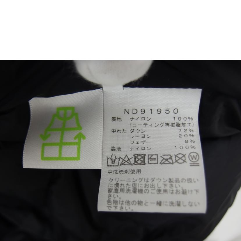 THE NORTH FACE ノースフェイス/バルトロライトジャケット/ND91950//Aランク/04