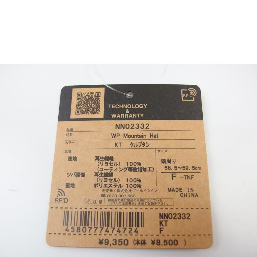 THE NORTH FACE/THE NORTH FACE WP マウンテンハット ケルブタン サイズF/NN02332//SAランク/83