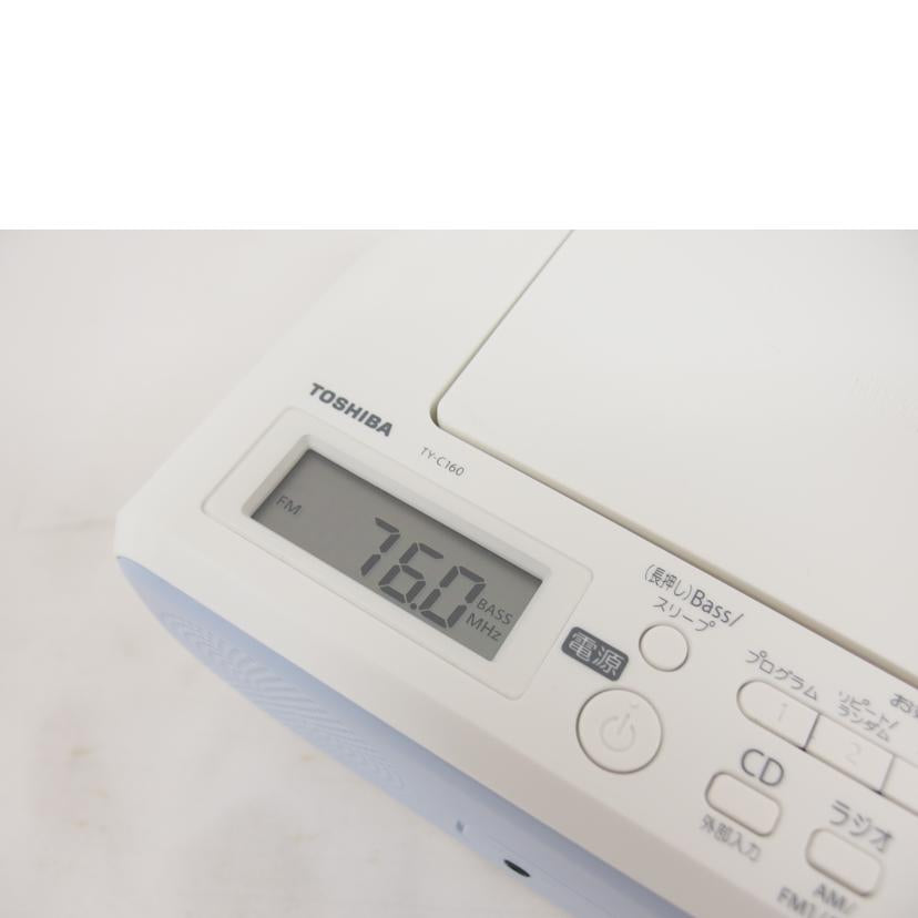 TOSHIBA 東芝/CDラジオ/TY-C160//Aランク/04