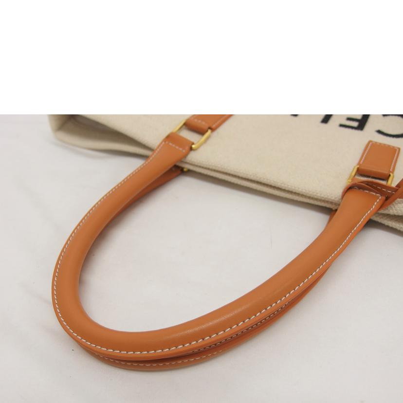 CELINE セリーヌ/ホリゾンタルカバ/キャンバストートバッグ/ナチュラル/19006//F-SL-2109/ABランク/04