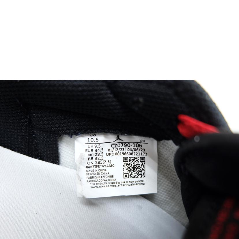 NIKE ナイキ/エアジョーダン1 レトロ LOW OG/CZ0790-106//ABランク/71