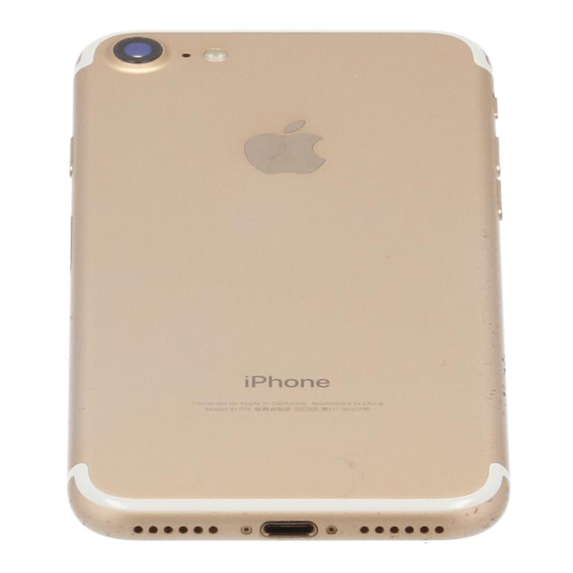 Apple アップル/i Phone 7/MNCG2J/A//DX3ZC2X4HG80/Cランク/62