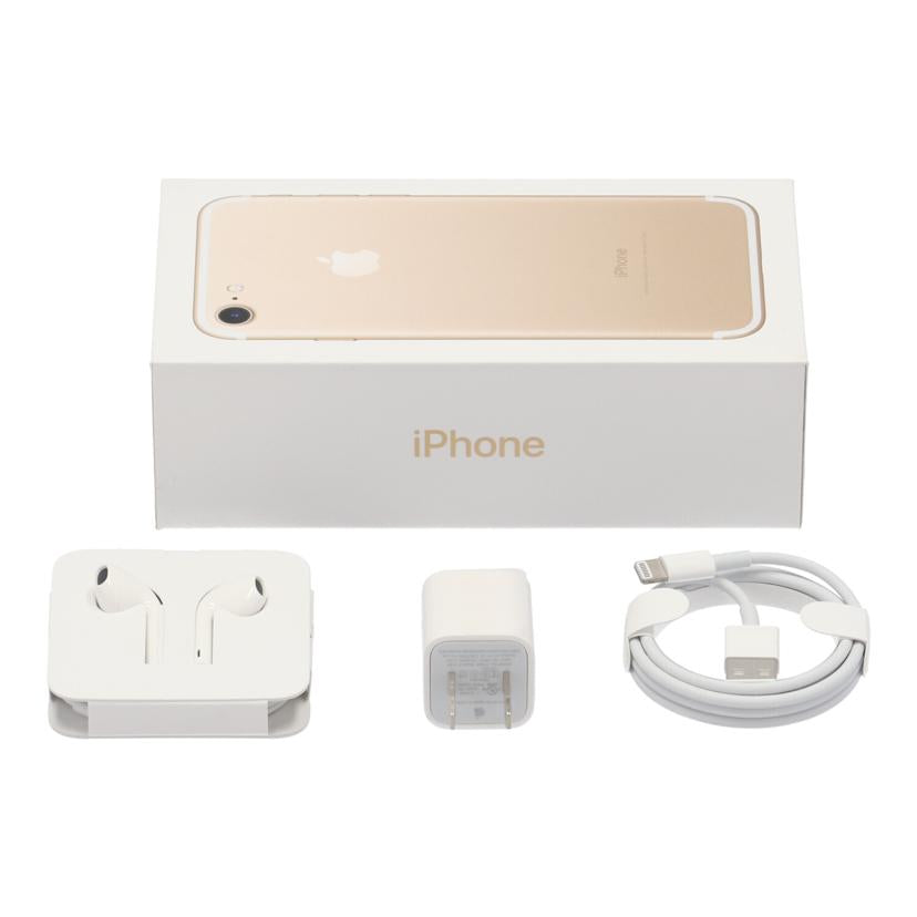Apple アップル/i Phone 7/MNCG2J/A//DX3ZC2X4HG80/Cランク/62