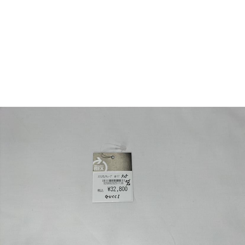 GUCCI グッチ/スクエアG/キューブ /550888//ABランク/52