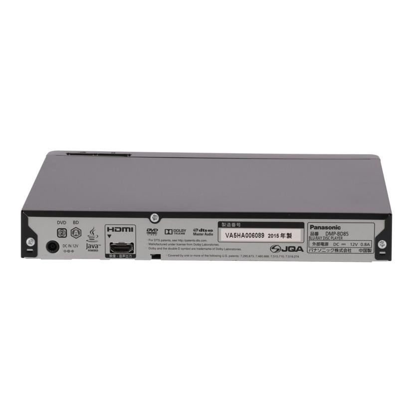 Panasonic パナソニック/BDプレーヤー/DMP-BD85//VA5HA006089/Bランク/77