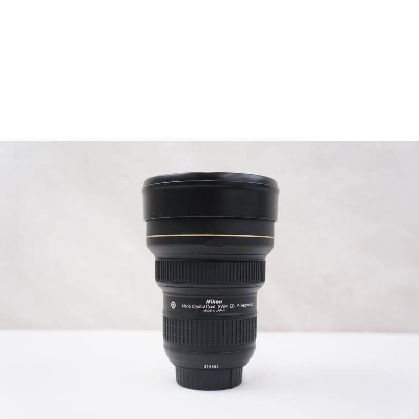 Nikon ニコン/デジタル対応レンズ/AF-S 14-24mm F2.8G//376656/ABランク/67