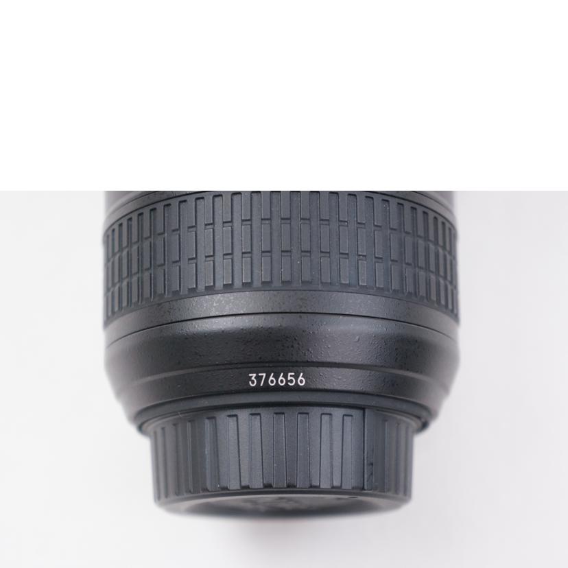 Nikon ニコン/デジタル対応レンズ/AF-S 14-24mm F2.8G//376656/ABランク/67
