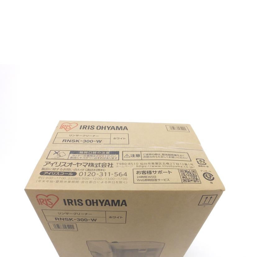 IRIS OHYAMA アイリスオーヤマ/リンサークリーナー/RNSK-300-W//221222/SAランク/88