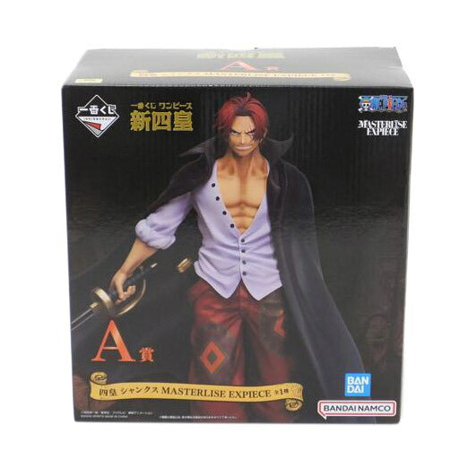 BANDAI バンダイ/四皇 シャンクス 「一番くじ ワンピース 新四皇」 MASTERLISE EXPIECE A賞 フィギュア //SAランク/88