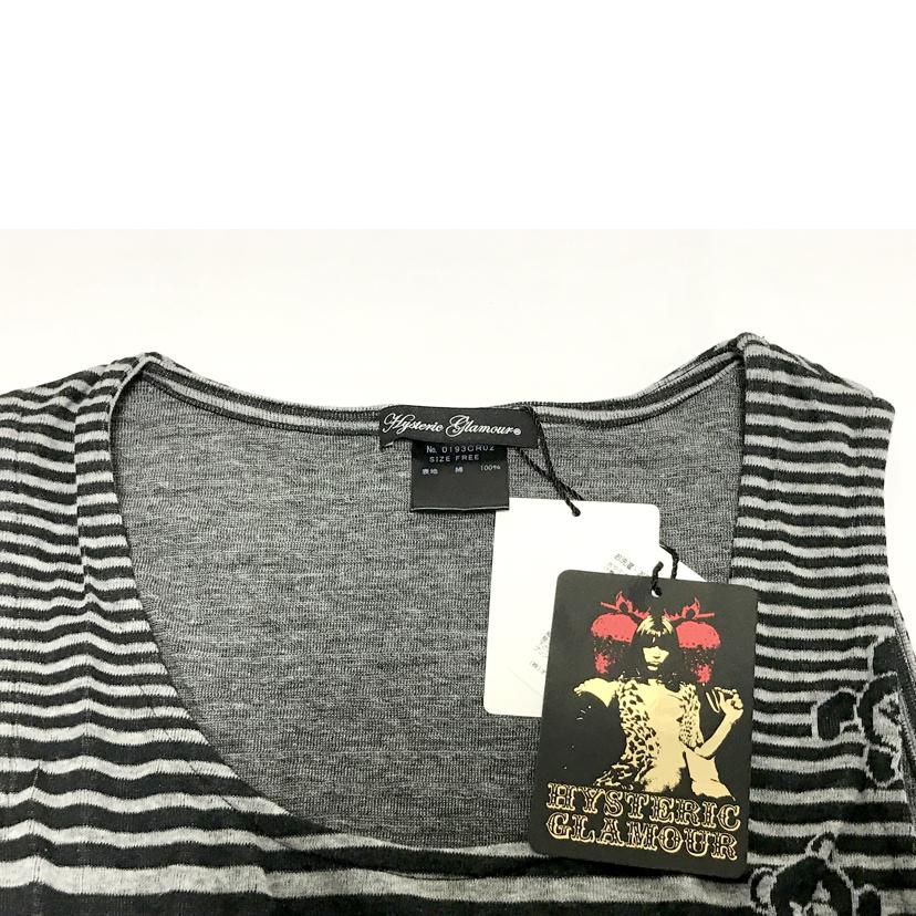 Hysteric Glamour ヒステリックグラマー/HYSTERIC BEAR SCRATCH ボーダーニット/0193CR02//Sランク/51