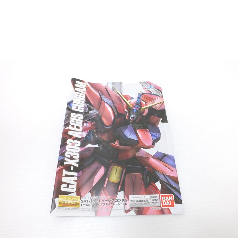 BANDAI バンダイ/1/100 MG イージスガンダム 「機動戦士ガンダムSEED」/GAT-X303//SAランク/88