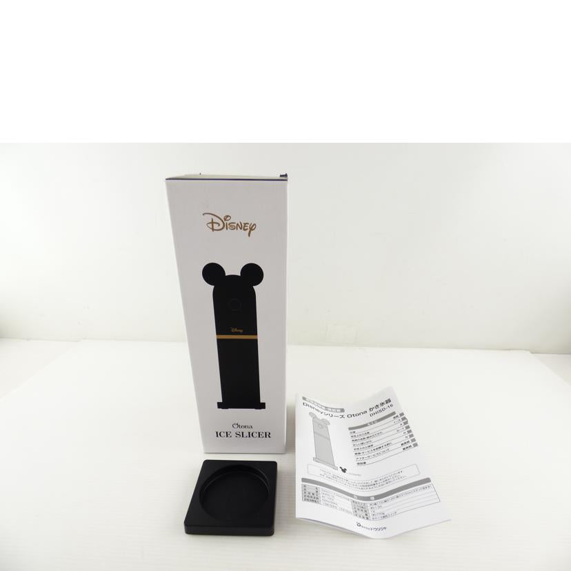 doshisha ドウシシャ/DisneyシリーズOtonaかき氷器/DHISD-16BK//ABランク/64