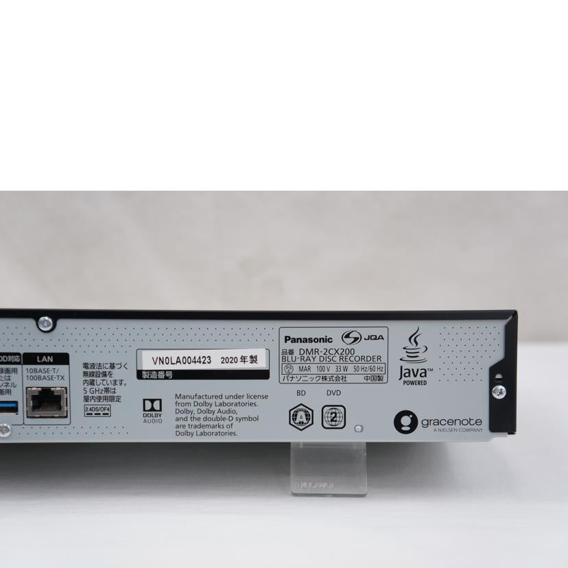Panasonic パナソニック/レコーダー/DMR-2CX200/DMR-2CX200//VN0LA004423/ABランク/67