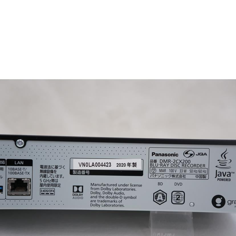 Panasonic パナソニック/レコーダー/DMR-2CX200/DMR-2CX200//VN0LA004423/ABランク/67