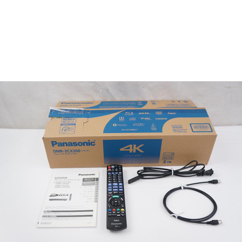 Panasonic パナソニック/レコーダー/DMR-2CX200/DMR-2CX200//VN0LA004423/ABランク/67