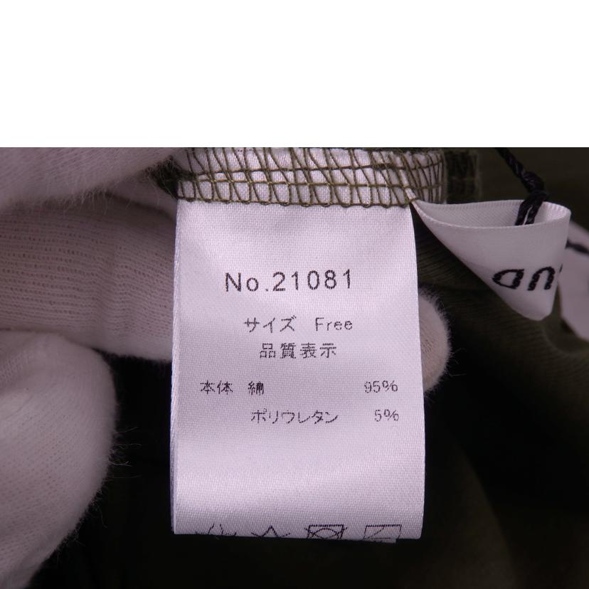 LASUD ラシュッド/ワークベスト付きノースリーブワンピース/21081//SAランク/76