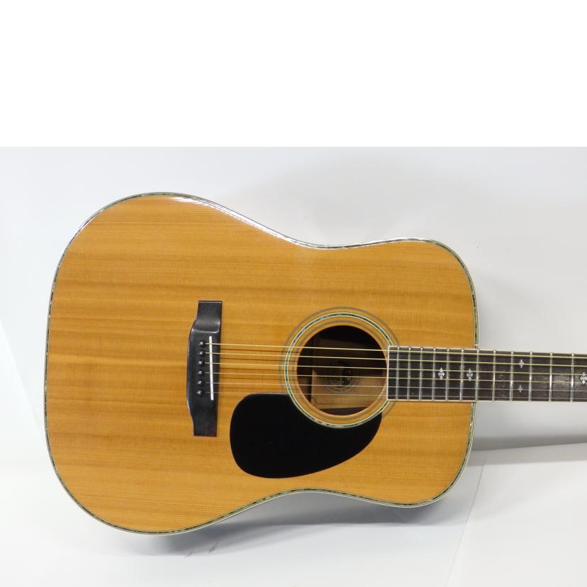 Morris モーリス/アコースティックギター/M-50//Cランク/43