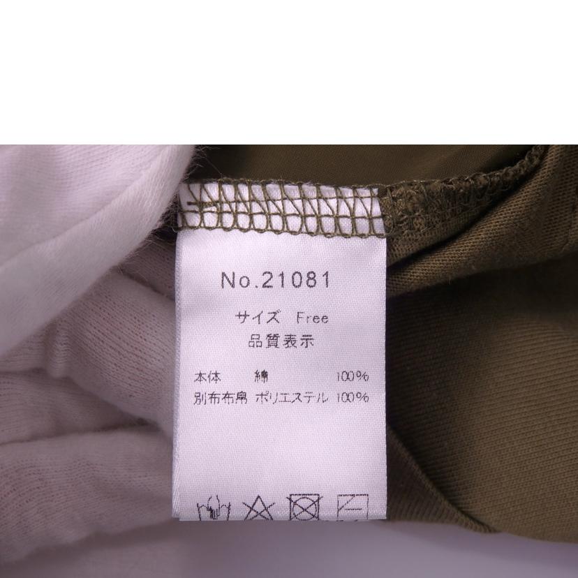 LASUD ラシュッド/ワークベスト付きノースリーブワンピース/21081//SAランク/76