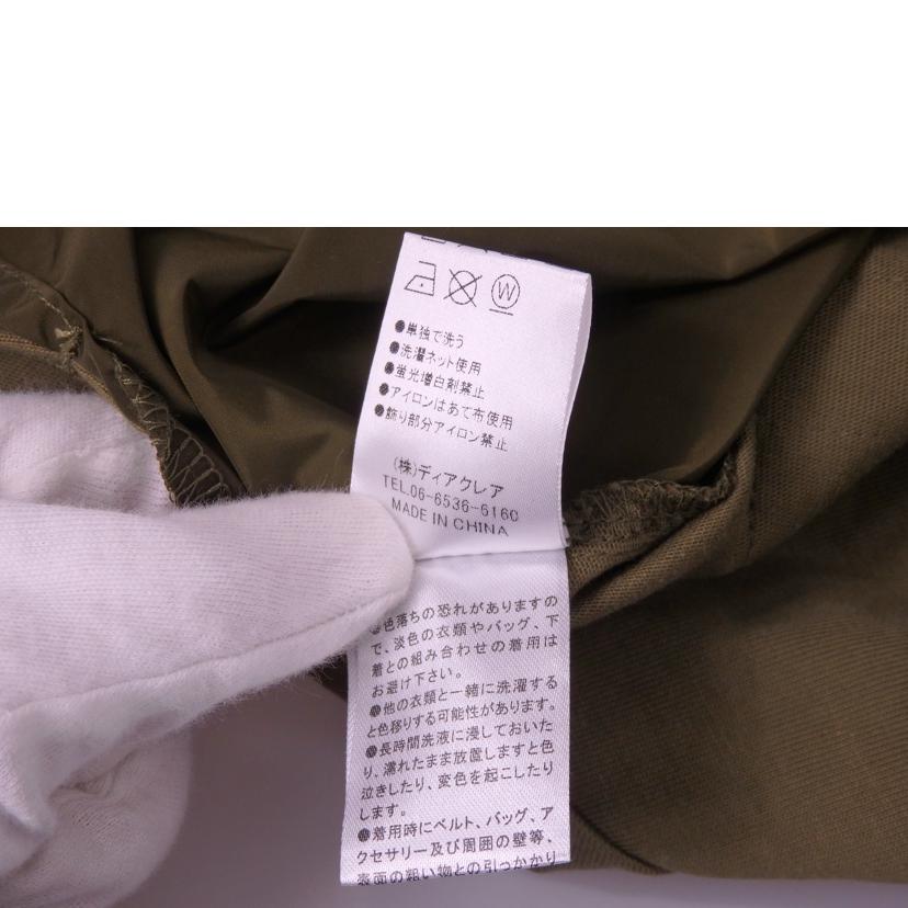 LASUD ラシュッド/ワークベスト付きノースリーブワンピース/21081//SAランク/76