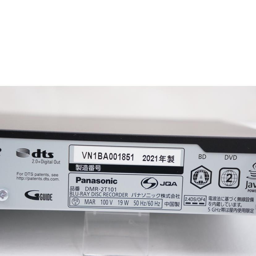 Panasonic パナソニック/レコーダー/DMR-2T101/DMR-2T101//VN1BA001851/ABランク/67