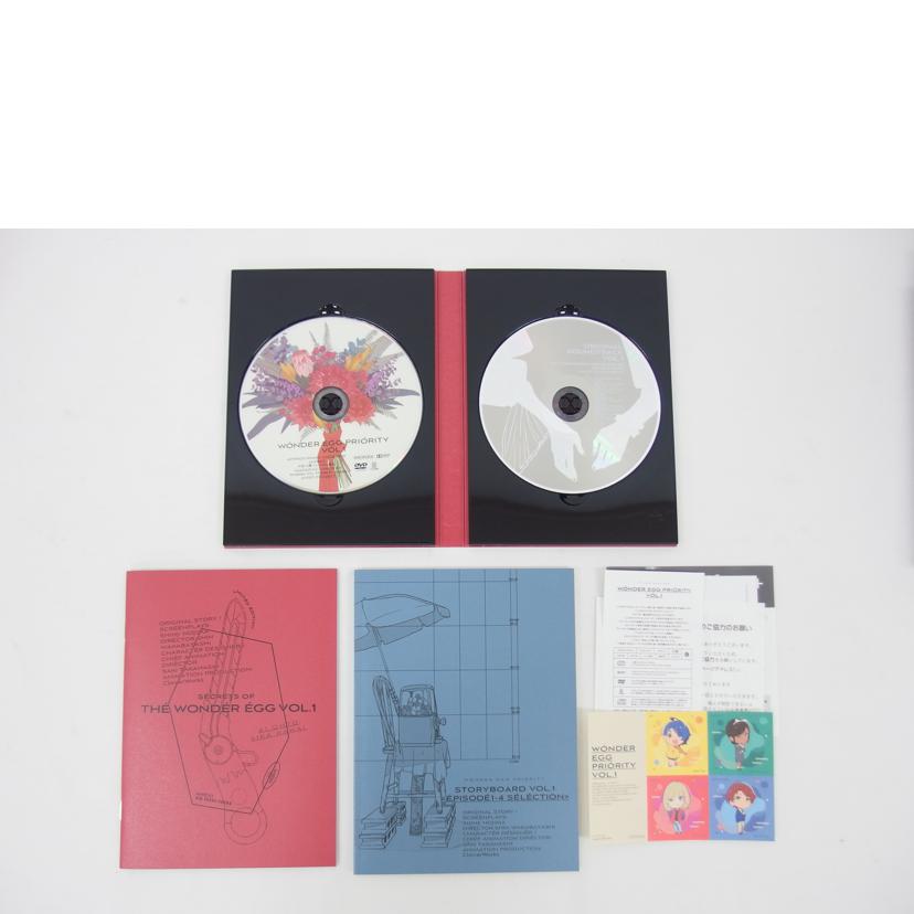 ANIPLEX アニプレックス/ワンダーエッグプライオリティ/DVD全3巻/ANZX/ZB 15131//Aランク/04
