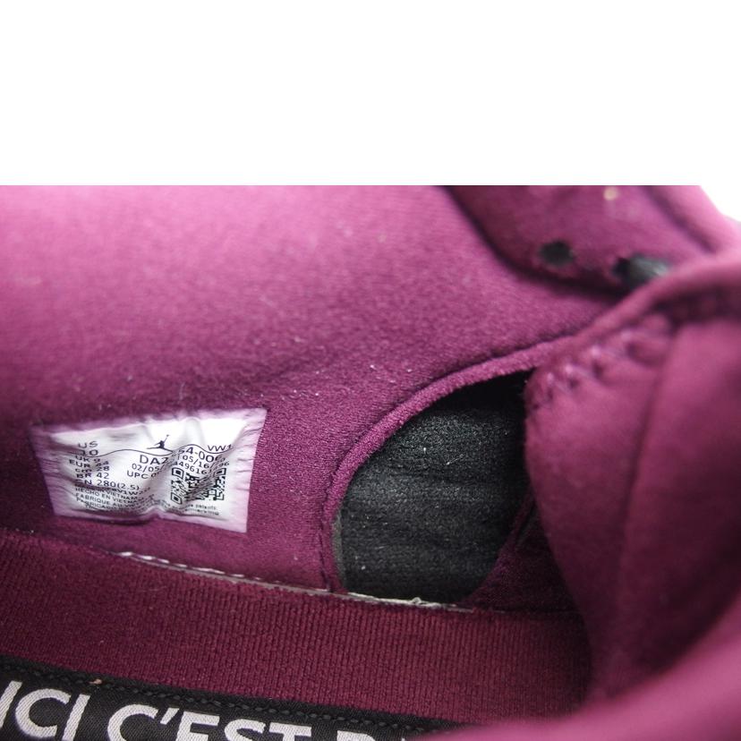 NIKE ナイキ/エアジョーダンズーム92/PSG/ハイカットスニーカー/DA2554-006//ABランク/04