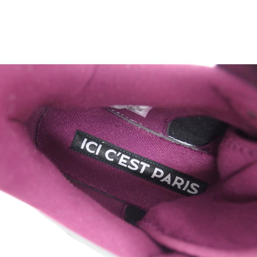 NIKE ナイキ/エアジョーダンズーム92/PSG/ハイカットスニーカー/DA2554-006//ABランク/04