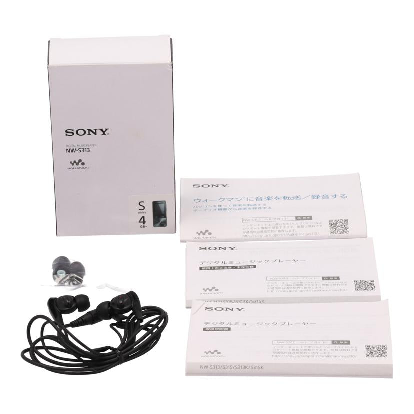 SONY ソニー/ウォークマン 4GB/NW-S313//S0110232363/Bランク/62