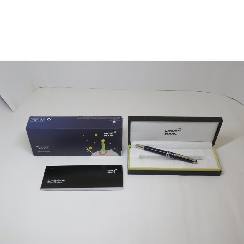 MONT BLABNC モンブラン/14K マイスターシュテュック万年筆/4810//ABランク/90