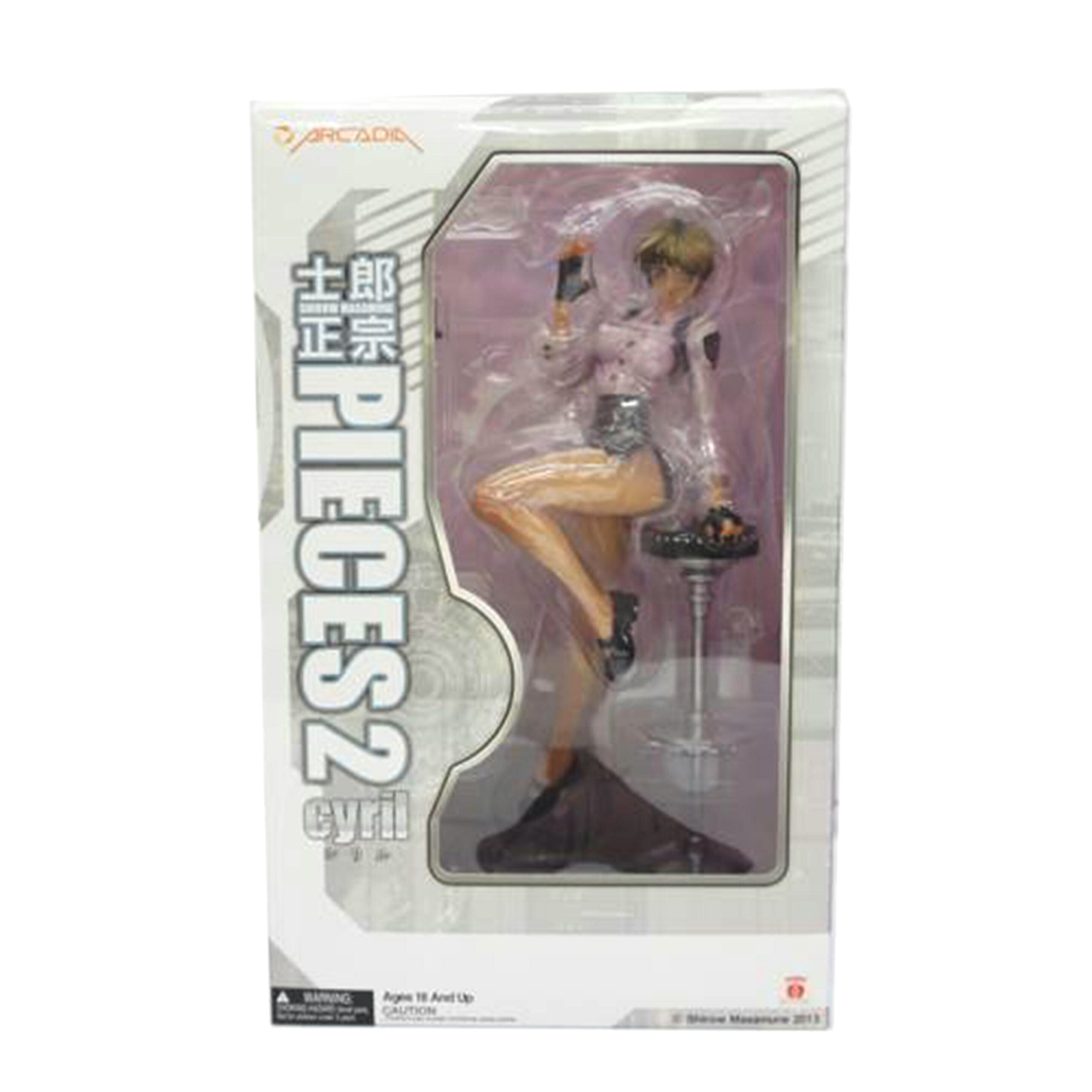 ARCADIA アルカディア/士郎正宗 PIECES 2 cyril シリル//Aランク/05