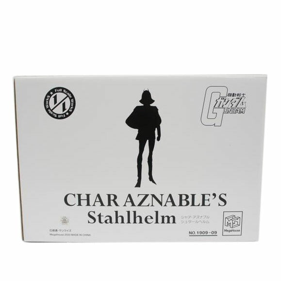 MegHouse メガハウス/Full Scale Works シャア・アズナブル シュタールヘルム/1909-09//Aランク/05