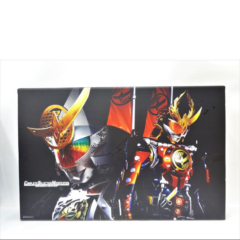 BANDAI バンダイ/CSM/戦国ドライバー//ABランク/42