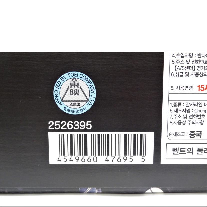 BANDAI バンダイ/CSM/戦国ドライバー//ABランク/42