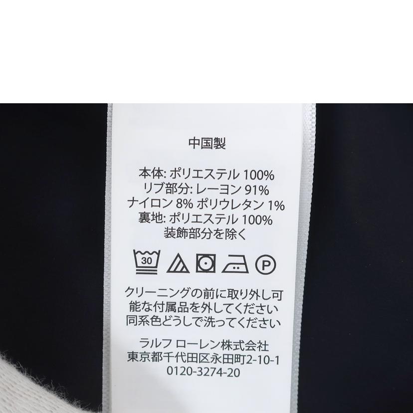 RALPH LAUREN ラルフローレン/パッカブルウィンドブレーカー/XSサイズ/ダークネイビー 濃紺/MNPOOTW16020541//Aランク/65