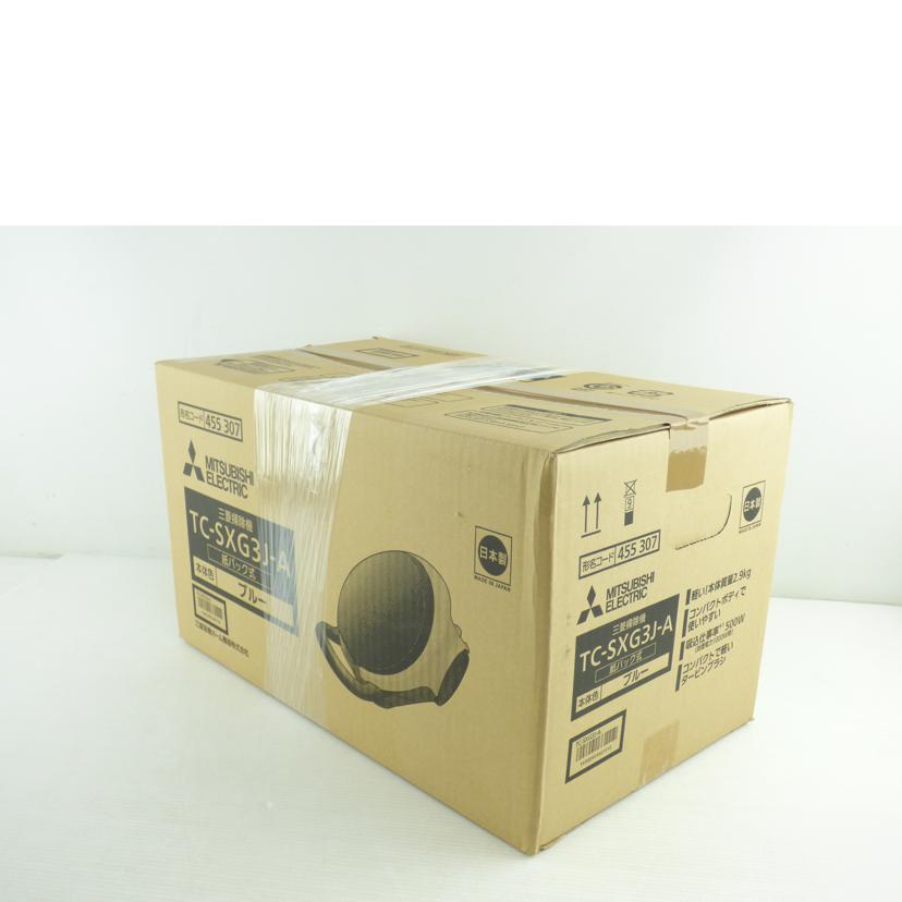 MITUBISHI 三菱電機/三菱紙パック式掃除機/TC-SXG3J-A//Sランク/64