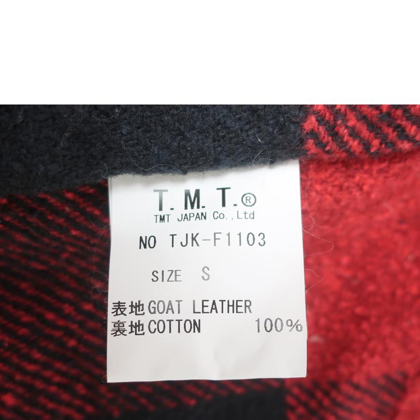TMT ティーエムティー/レザーダウンベスト/Sサイズ/ブラウン チェック/TJK-F1103//Bランク/65