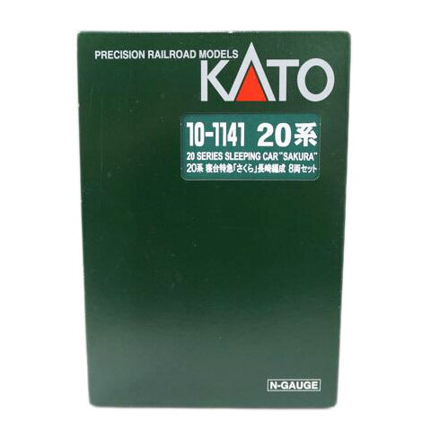 KATO カトー/20系寝台特急「さくら」長崎編成8両セット/10-1141//ABランク/67